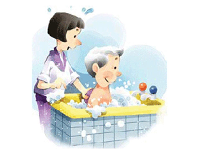 예은종합복지센터